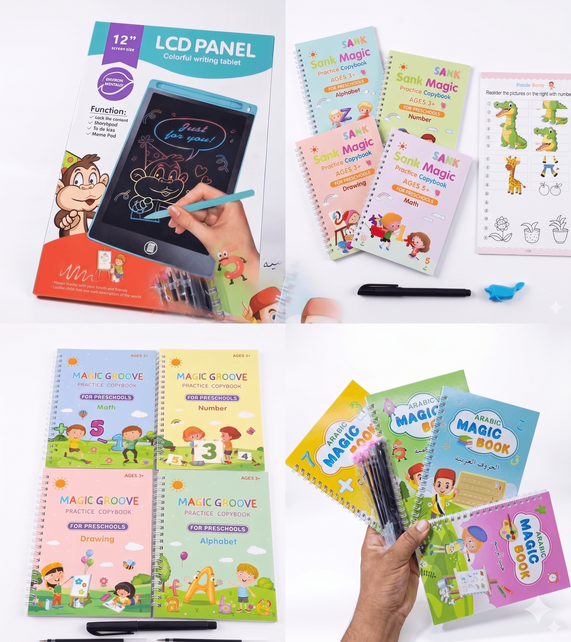 Pack Magic Writing
